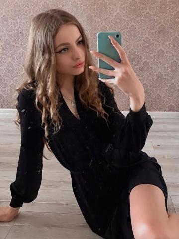 Надя